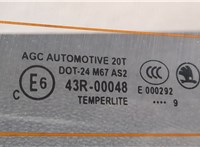  Крышка (дверь) багажника Skoda Fabia 2007-2014 20441480 #5