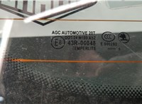  Замок багажника Skoda Fabia 2007-2014 11415706 #4