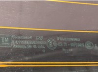 Крышка (дверь) багажника Opel Astra J 2010-2017 20441499 #5
