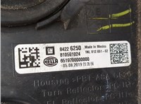  Фара противотуманная (галогенка) Chevrolet Equinox 2017-2021 20441537 #4
