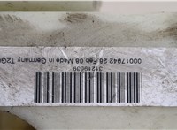  Кулиса КПП Volvo V70 2007-2013 20441543 #6