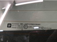  Крышка (дверь) багажника Opel Corsa D 2006-2014 20441544 #3
