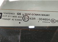  Крышка (дверь) багажника Opel Corsa D 2006-2014 20441544 #4