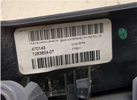  Фонарь (задний) BMW X3 F25 2010-2017 20441556 #6