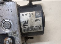 93186371 Блок АБС, насос (ABS, ESP, ASR) Opel Astra H 2004-2010 20441614 #6