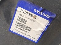  Крыло Volvo S40 2004- 20441733 #8