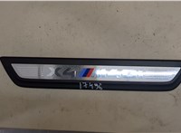 8060406 Накладка на порог BMW X4 F26 2014-2018 20441758 #1