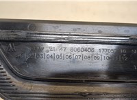 8060406 Накладка на порог BMW X4 F26 2014-2018 20441758 #4