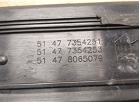 8060406 Накладка на порог BMW X4 F26 2014-2018 20441760 #7