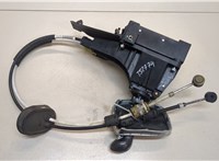 55563829 Кулиса КПП Opel Insignia 2008-2017 20441841 #4