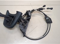  Кулиса КПП Ford Fiesta 2008-2013 20441859 #1