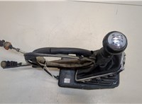  Кулиса КПП Citroen C5 2008-2017 20441863 #3
