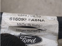 1742233, 8A6R7K387MD Кулиса КПП Ford Fiesta 2008-2013 20441864 #13