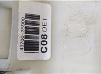  Кулиса КПП Hyundai Santa Fe 2005-2012 20441866 #4