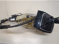  Кулиса КПП Ford Mondeo 4 2007-2015 20441873 #3