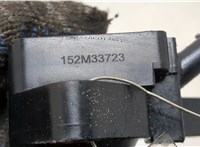 1836729 Катушка зажигания Ford Mondeo 5 2015-2019 20441941 #3