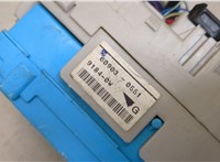  Блок предохранителей Mitsubishi Pajero 2006-2014 20441951 #3