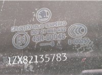  Дверь боковая (легковая) Skoda Octavia (A5) 2004-2013 20442001 #4