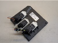  Блок управления бортовой сети (Body Control Module) Skoda Octavia (A7) 2013-2023 20442020 #1