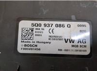  Блок управления бортовой сети (Body Control Module) Skoda Octavia (A7) 2013-2023 20442020 #2
