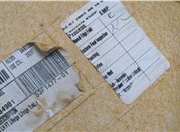 51418250205 Дверная карта (Обшивка двери) BMW X5 E53 2000-2006 20442037 #5