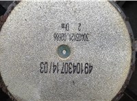 65138380581 Динамик BMW X5 E53 2000-2006 20442044 #4