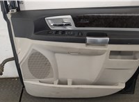  Ручка двери наружная Chrysler Voyager 2007-2010 11416234 #8