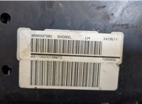 9686337580 Подушка безопасности боковая (в сиденье) Peugeot 508 2010-2018 20442137 #2