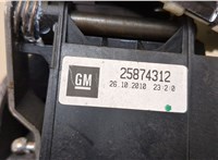 25874312 Кулиса КПП Chevrolet Captiva 2011-2016 20442146 #4