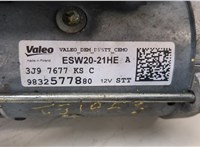  Стартер Peugeot 508 2018- 20442158 #3