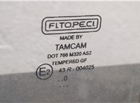 1356684080 Стекло заднее Fiat Qubo 2007-2019 11416276 #4