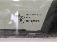  Стекло боковой двери Chrysler Voyager 2007-2010 11416298 #8