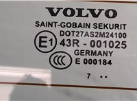  Подсветка номера Volvo V50 2004-2012 11416327 #3