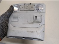 1K8947105N Фонарь салона (плафон) Volkswagen Tiguan 2007-2011 20442378 #2