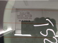  Петля крышки багажника Volvo V50 2004-2012 11416504 #3