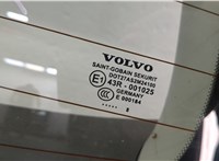  Петля крышки багажника Volvo V50 2004-2012 11416533 #3