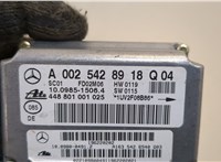 A0025428918 Датчик ускорения Mercedes ML W163 1998-2004 20442447 #2