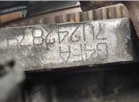  Компрессор кондиционера Hyundai i30 2007-2012 11416556 #7