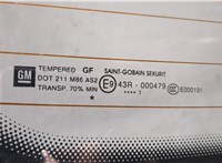  Крышка (дверь) багажника Opel Corsa D 2006-2014 20442451 #5