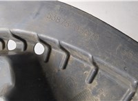 5387505070 Защита арок (подкрылок) Toyota Avensis 2 2003-2008 20442541 #2