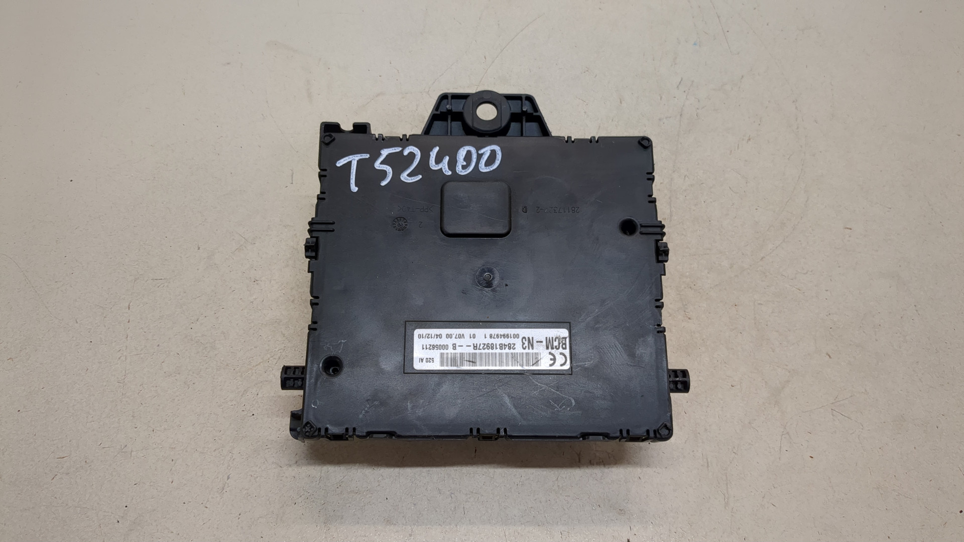 Блок электронный