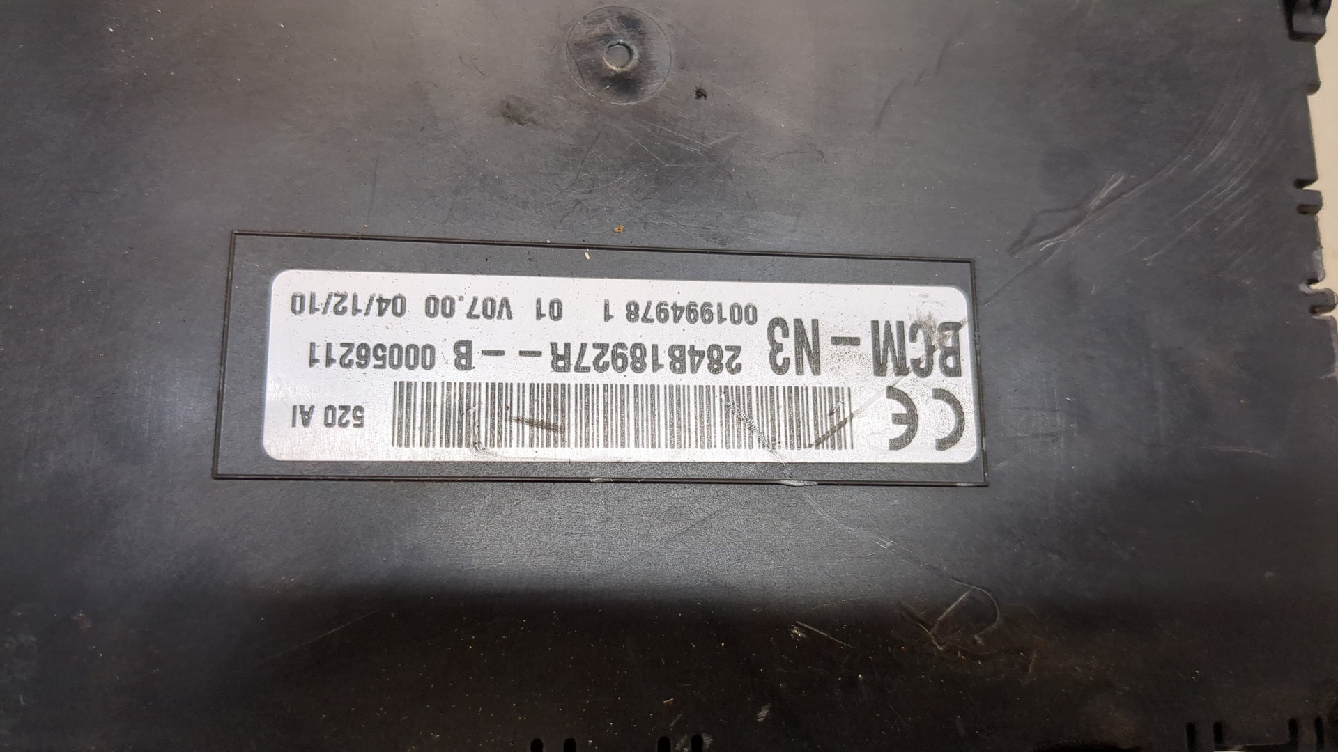 Блок электронный