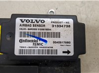 31334738, 00405178B0 Блок управления подушками безопасности Volvo V50 2004-2012 20442578 #2