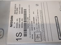 283304GN1A Магнитола Infiniti Q50 2013-2017 20442686 #2