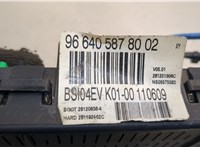 9664058780 Блок управления BSI (Блок предохранителей) Peugeot 308 2007-2013 20442732 #3
