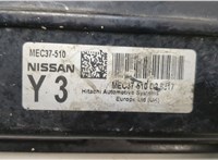  Блок управления двигателем Nissan Note E11 2006-2013 20442738 #2