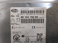 9810476280 Проигрыватель, навигация Peugeot 308 2013-2021 20442752 #2