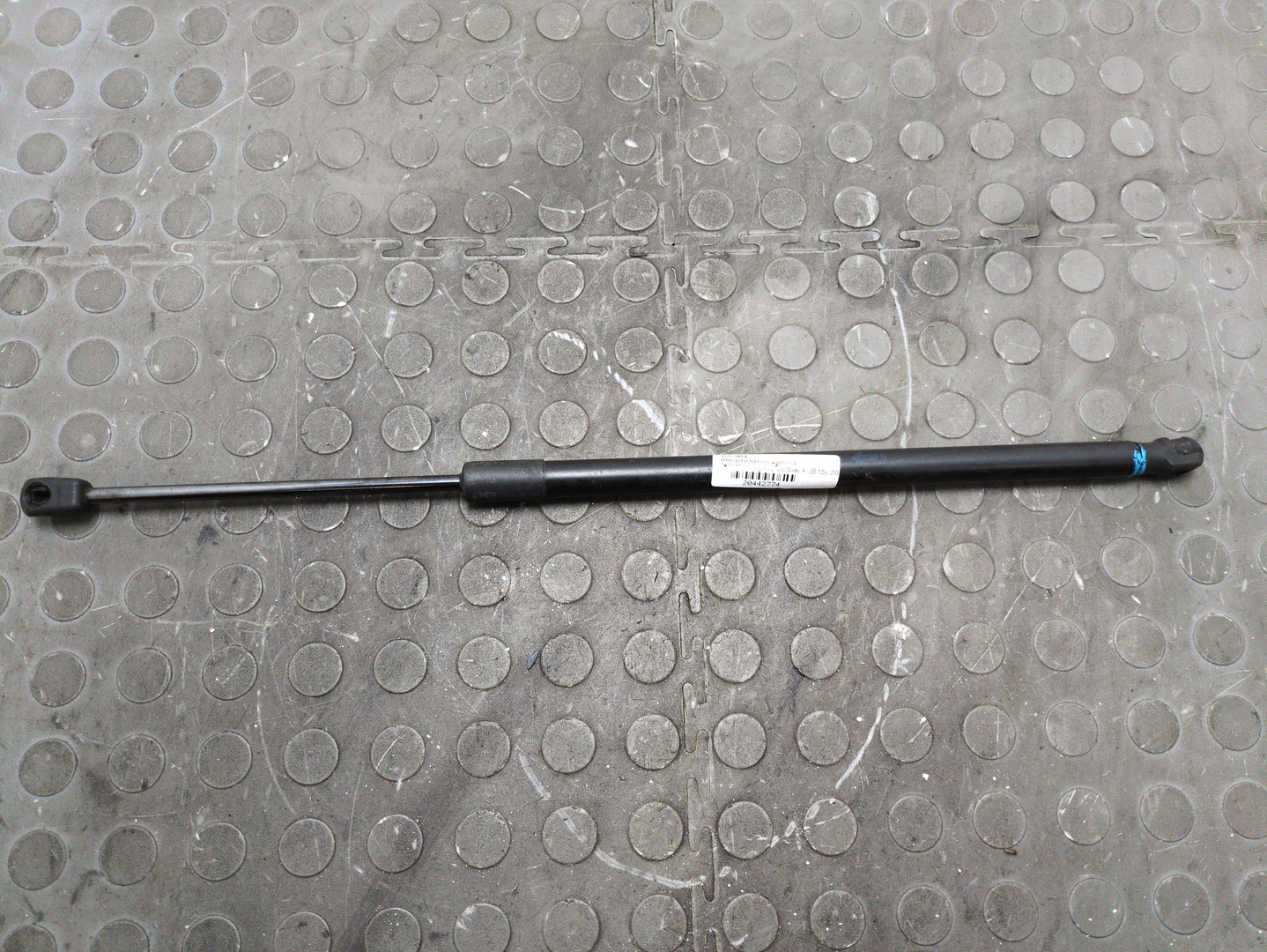 Амортизатор капота