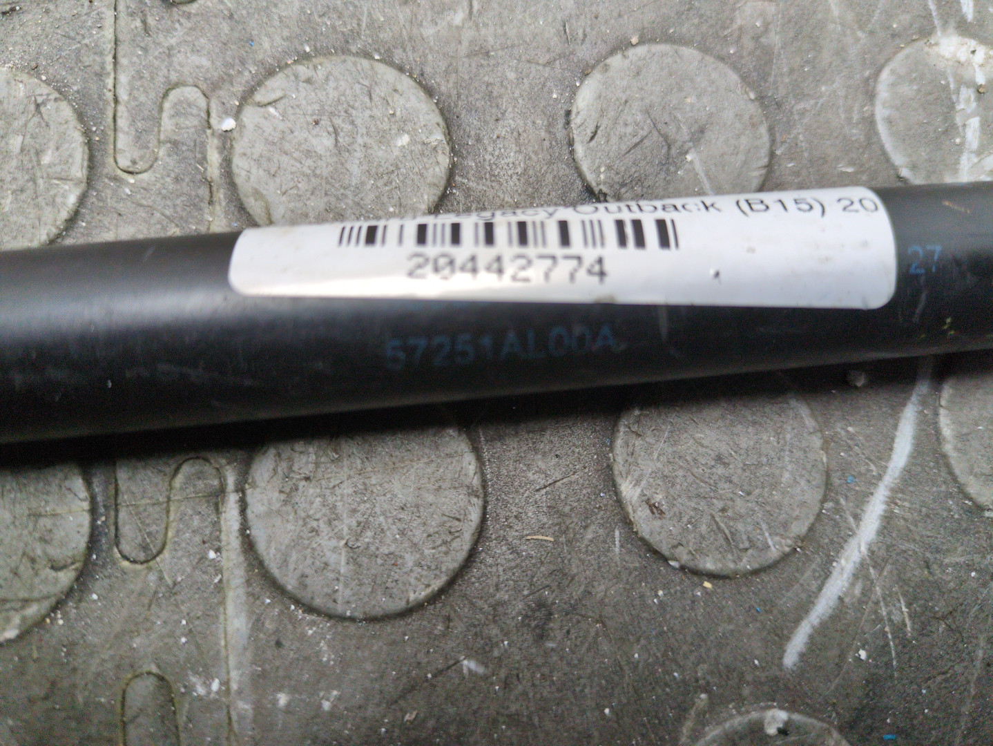 Амортизатор капота