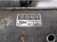  Стартер Chevrolet Captiva 2011-2016 20442796 #3